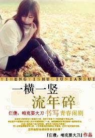 自治区两会各项准备工作就绪