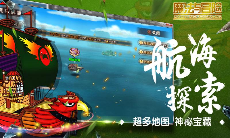 周星驰也做微短剧了?一线女星参演,美人鱼2和少林女足怎么办