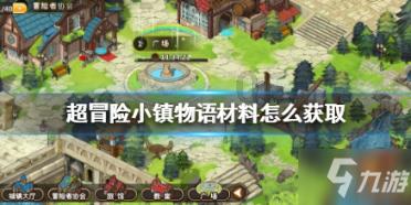 易车发布多份榜单，揭晓2023年度易车号百强自媒体