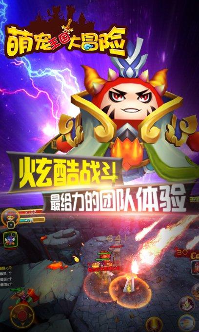 堆叠幸运方块