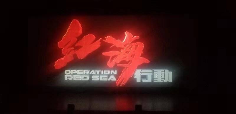 大型警车找轮胎