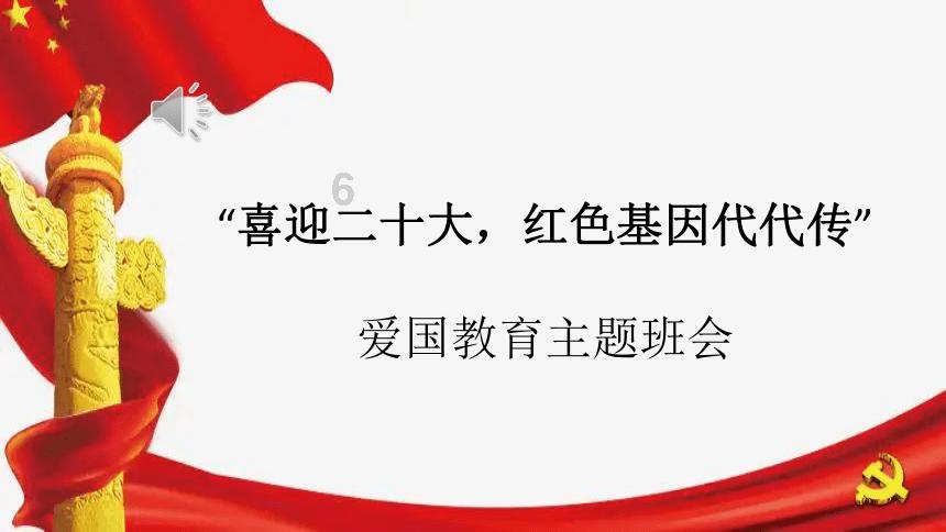 逃离小人国森林