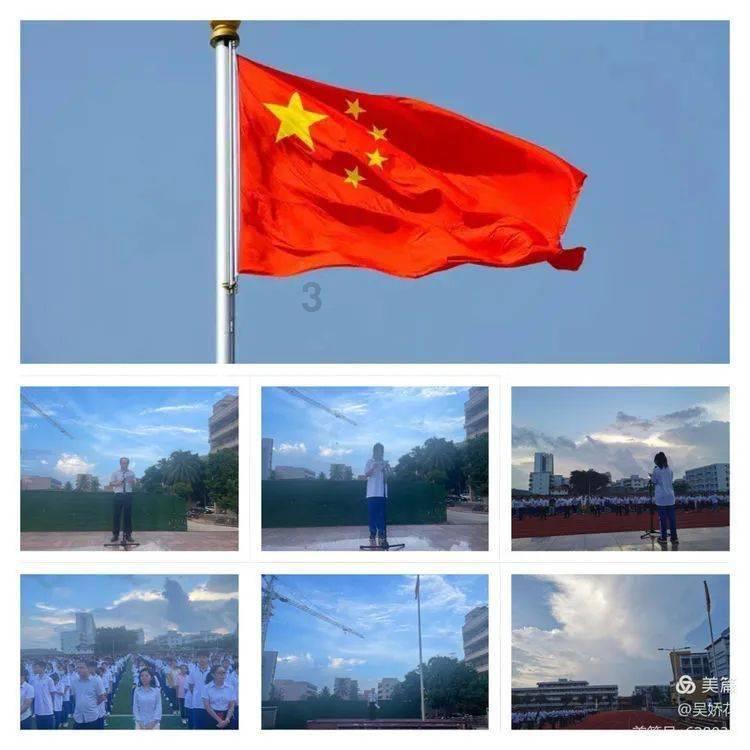 请勿打扰