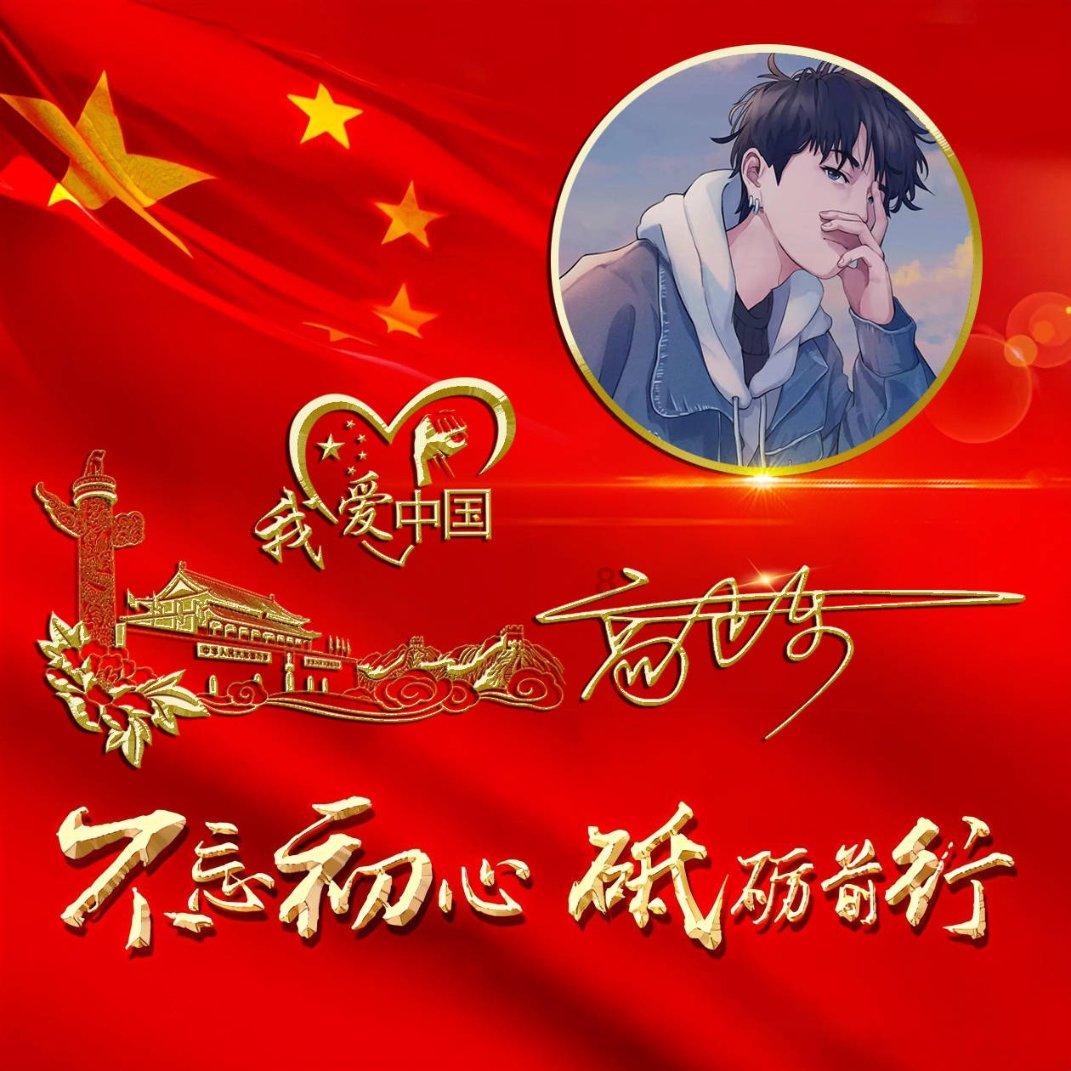 新仙剑奇侠传