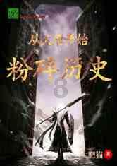 江博·光影集丨赣地宝盒“芝士奶盖版”,邀您共赏2024初雪~