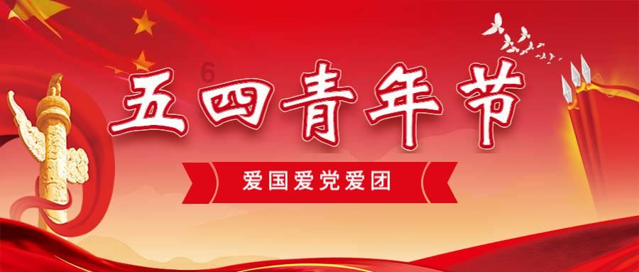 遗落的盒子
