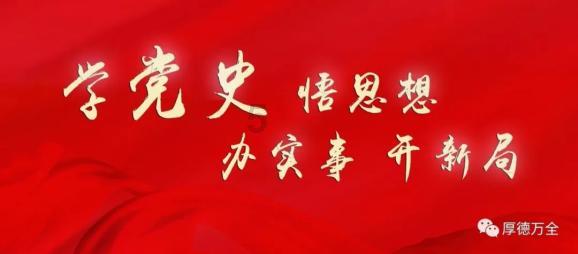 滕州市中心人民医院乳腺甲状腺外科成功切除一罕见乳头肿瘤