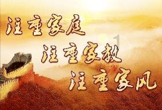 摩娜时尚博客