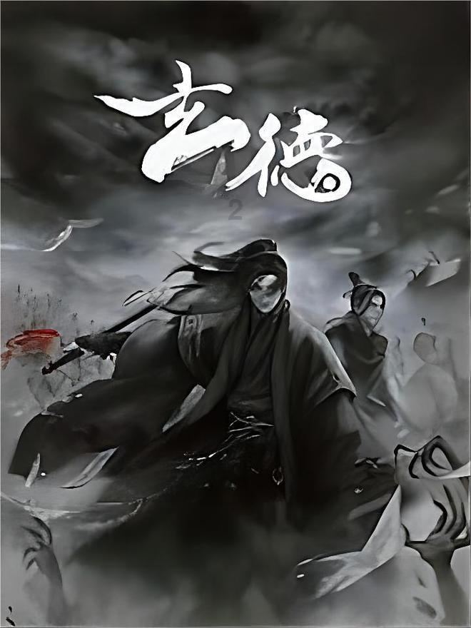 幸运女孩救援