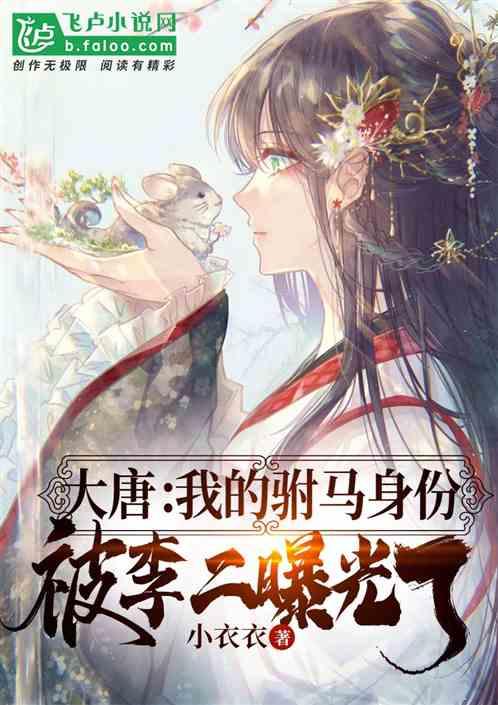 腐竹和它搭配,味美营养,冬天常吃,补钙强身,少得口腔溃疡!